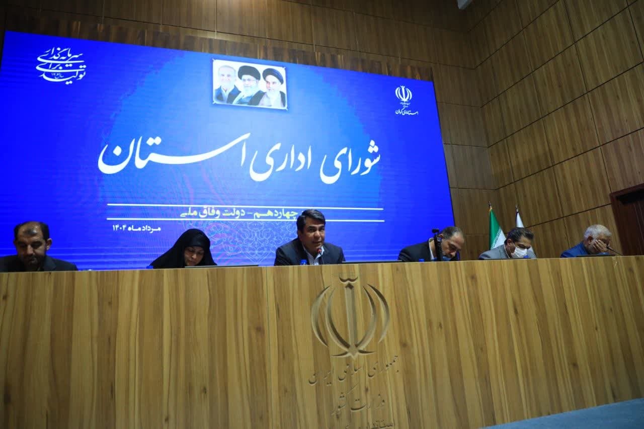 پذیرفتنی نیست که مدیران استان پاسخگوی رسانهها نباشند