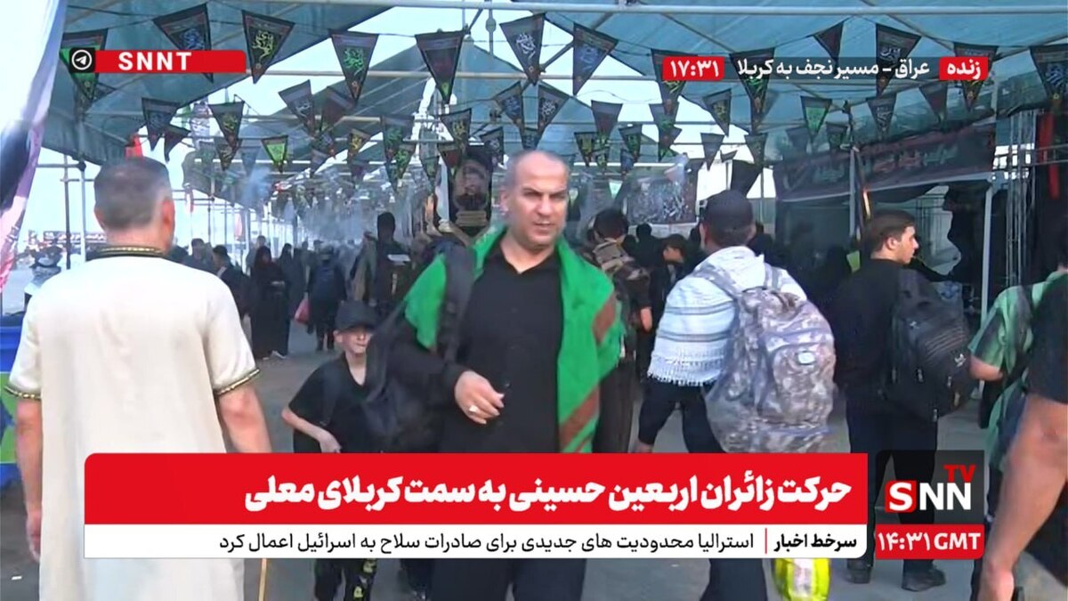 پخش زنده حرکت زائران اربعین حسینی به سمت کربلای معلی