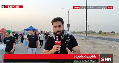 گزارش خبرنگار SNNTV از مسیر راهپیمایی بغداد به کربلا + فیلم