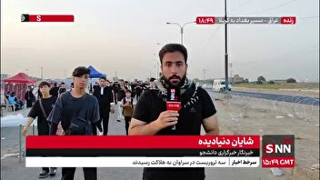 گزارش خبرنگار snntv از مسیر راهپیمایی بغداد به کربلا