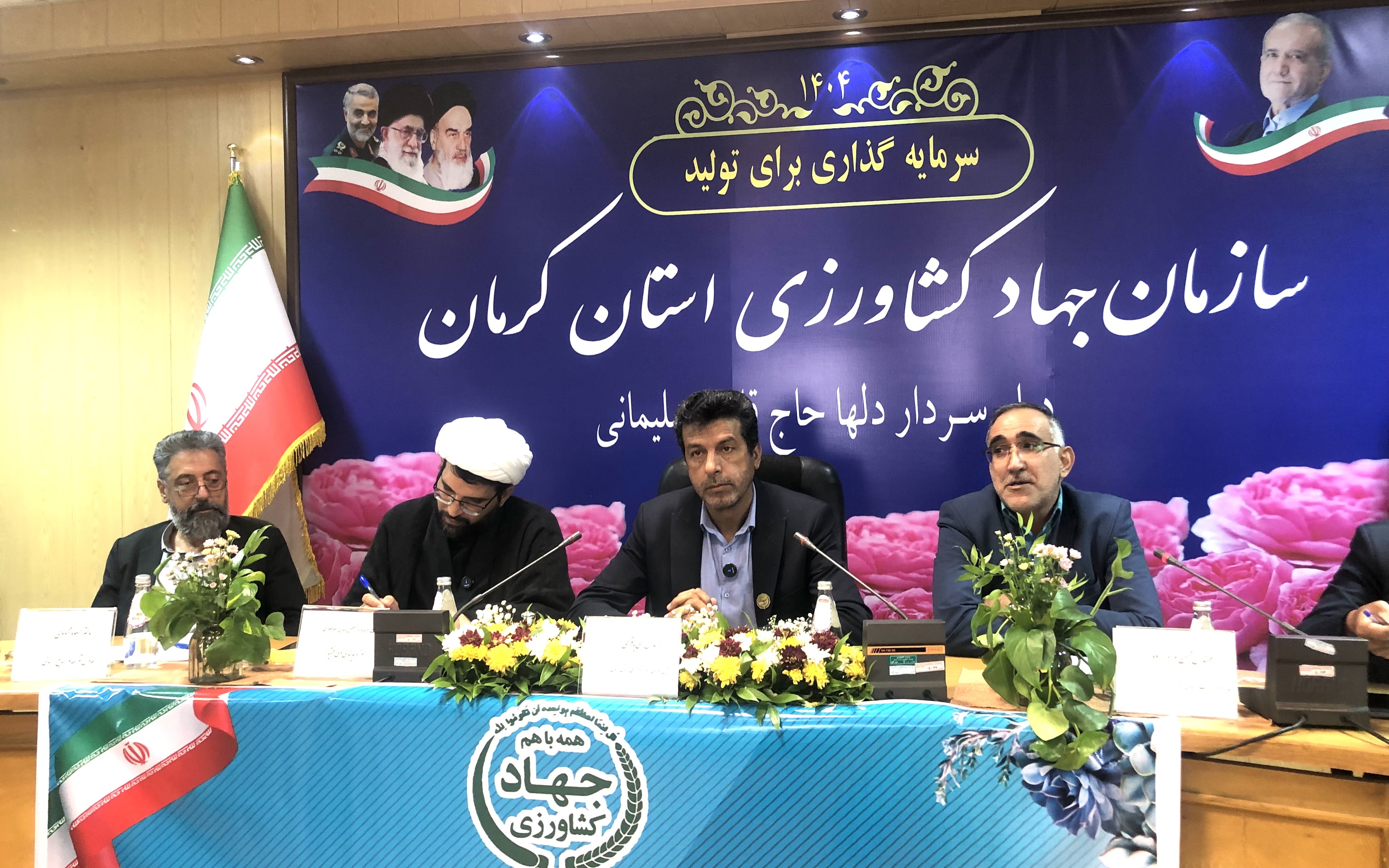 کرمان تنها مبدا صادرات پسته ایران به خارج از کشور است