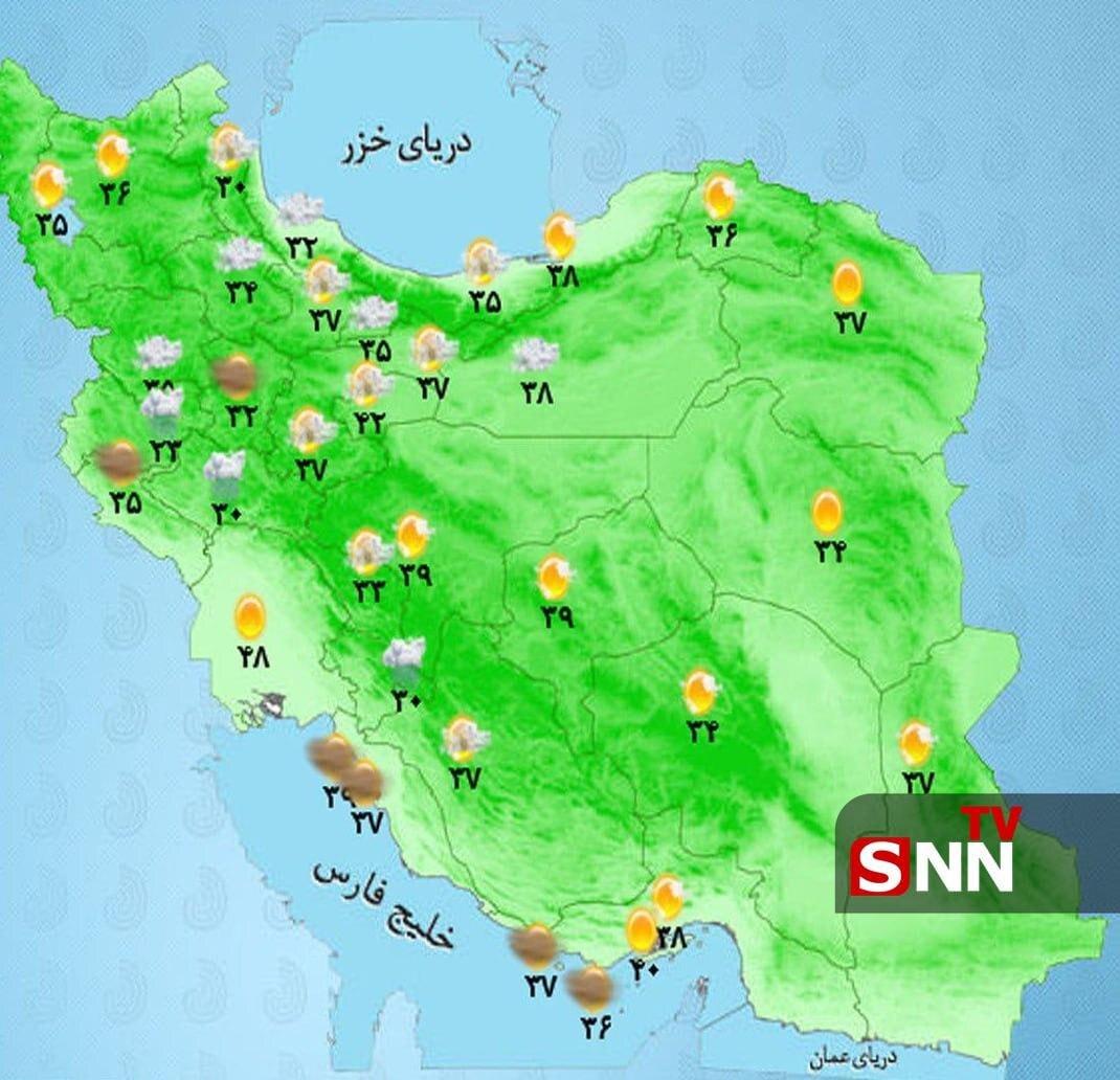 هواشناسی پنجشنبه ۲ مرداد/ پیش‌بینی رگبار پراکنده در جنوب و شمال غرب کشور