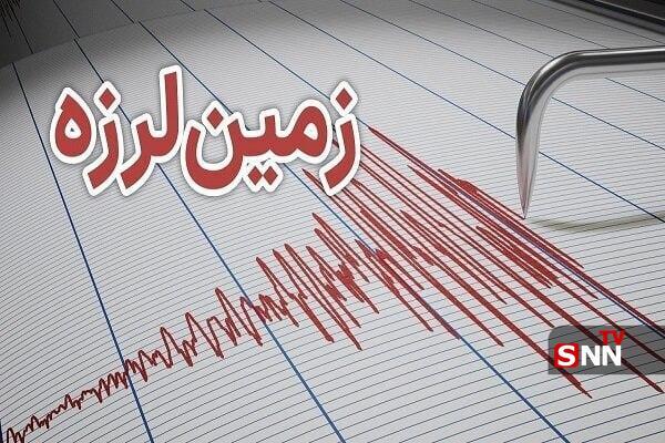 زلزله ۶.۲ ریشتری اندونزی را لرزاند
