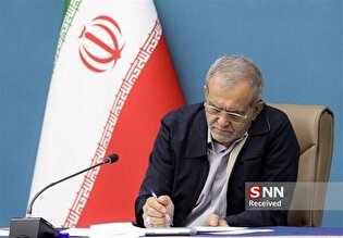 پزشکیان درگذشت دکتر احمد توکلی را تسلیت گفت