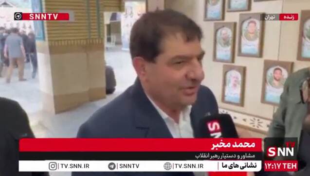 مخبر: ابهت دشمنان در مقابل ملت ایران در هم شکسته است + فیلم