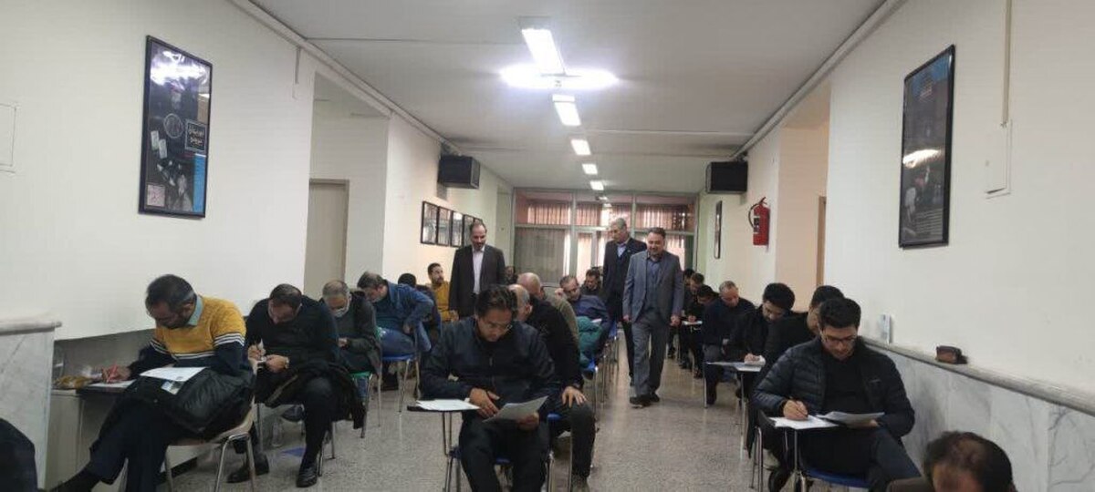 شرکت ۳ هزار داوطلبان در آزمون کارشناسی رسمی دادگستری مشهد