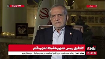 پزشکیان: هیچی شکی وجود ندارد که اسرائیل دشمن قدرت‌ها و کشورهای منطقه است / سلاح هسته ای بهانه آنهاست