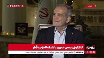 پزشکیان: اگر قرار باشد در مذاکره یکی دستور بدهد یکی قبول کند این مذاکره نیست