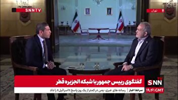 پزشکیان: هیچ جنگی برنده ندارد / مگر آنها پیروز شده اند که ادعای پیروزی دارند؟!