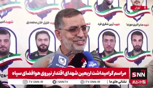 سردار نائینی: دشمن طی 46 سال گذشته هیچگاه قدرت واقعی ایران را درک نکرده است / در صورت تکرار حماقت، مشخص نیست دشمن را رها کنیم + فیلم