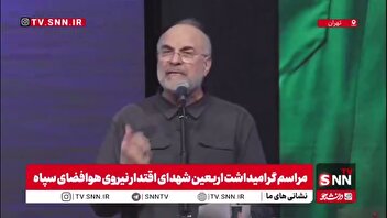 قالیباف: هدف اصلی دشمنان، حذف جمهوری اسلامی برای تجزیه ایران است