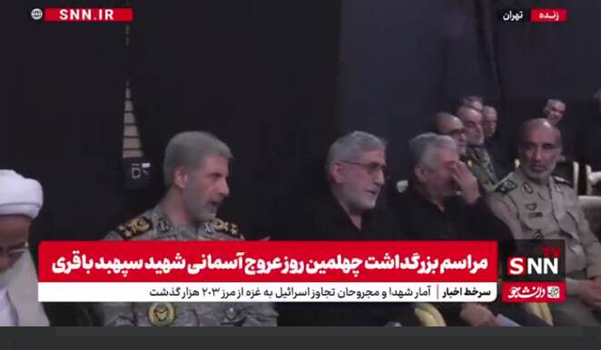 حضور سردار قاآنی و سرلشکر حاتمی در مراسم چهلمین روز شهادت شهید سپهبد باقری + فیلم