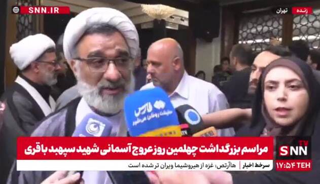 حجت‌الاسلام خسروپناه: همه شهدای جنگ تحمیلی 12 روزه درس زیست مقاومت را به ما یاد دادند + فیلم