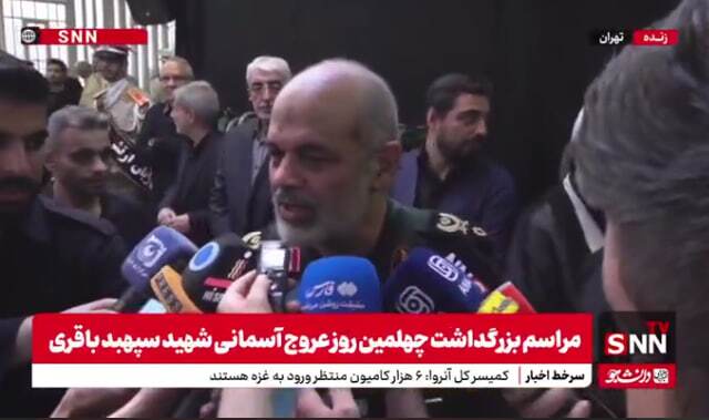 سردار وحیدی: سپهبد باقری عمرش را در راه ایجاد بنای مستحکم در نیروهای مسلح صرف کرد + فیلم