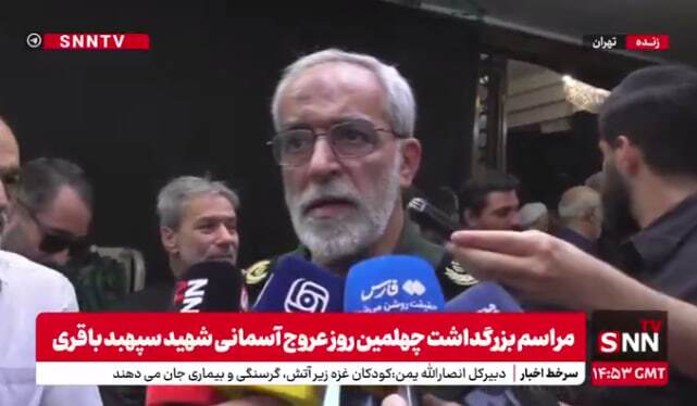 سردار نجات: شهید باقری مغز متفکر جبهه‌های مقاومت بود + فیلم