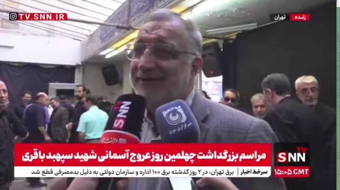 زاکانی: 8462 واحد مسکونی در جنگ 12 روزه آسیب دیده‌اند؛ 800 واحد نیاز به مقاوم‌سازی دارند + فیلم