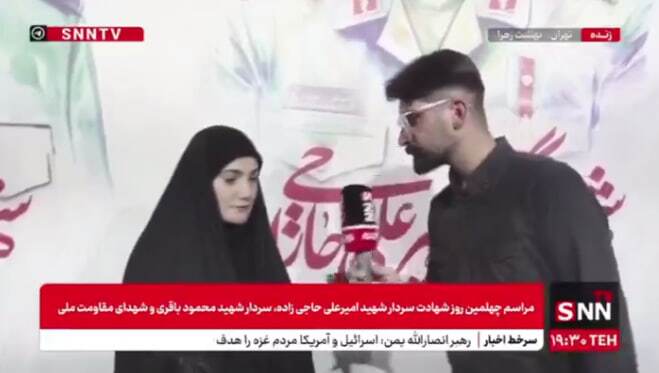 خواهر شهید زبرجدی: به نابودی اسرائیل ایمان داریم + فیلم