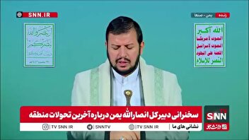 عبدالملک بدرالدین الحوثی: گرسنگی مردم غزه برای سازمان‌های بین المللی شرم آور است