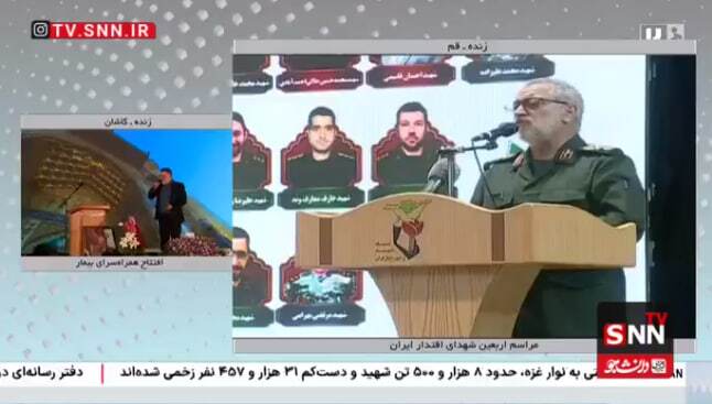 سردار شکارچی: اسرائیل در روز هفتم جنگ خواستار ورود مستقیم آمریکا شد + فیلم