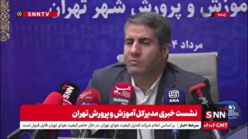پارسا: به بیش از ۷۰۰۰ کلاس درس در شهر تهران نیاز داریم