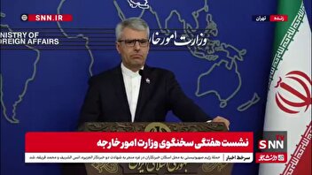بقایی: مذاکره با سه کشور اروپایی متوقف نشده/ در ارتباط هستیم برای اینکه  زمان و مکان مذاکره را تعیین کنیم