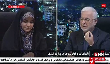 مومنی: عبور بیش از ۳ میلیون زائر از مرز و بازگشت ۱.۵ میلیون نفر /  کاهش ۶ درصدی تراکنش نان پس از خروج اتباع از کشور + فیلم