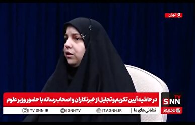 دختر شهید سرلشکر باقری: شدت انفجار به حدی بود که گاوصندوق منزل به حیاط همسایه پرتاب شد/ قرآن دخترم را سالم پیدا کردیم + فیلم