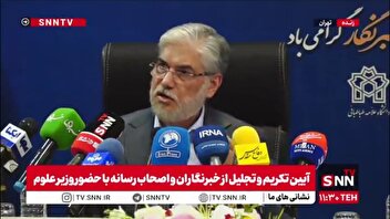 وزیر علوم: همه ۲۶۰۰ - ۲۷۰۰ برنامه درسی  باید بازنگری شوند/ طرح کاهش دوره‌های تحصیلی را دنبال می‌کنیم