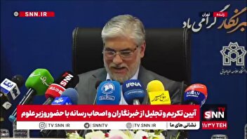 خبر خوش وزیر علوم برای برگزیدگان المپیادهای هوش مصنوعی، مدیریت، حکمرانی، حقوق و اقتصاد