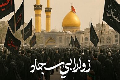 ببینید| انتشار نماهنگ جدید اربعین با نوای مداح سلام فرمانده