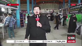 گزارش خبرنگار SNNTV از مواکب خدمت رسانی به زائرین اربعین حسینی در ایلام