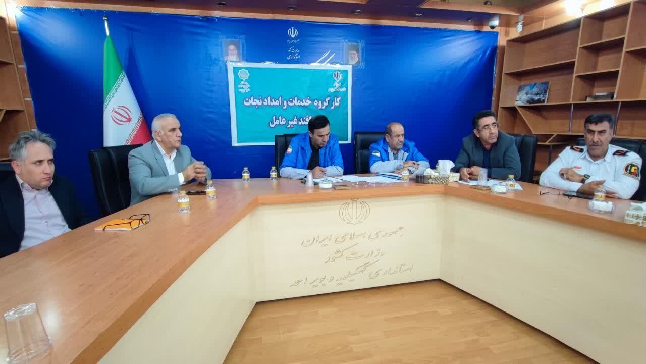 تشکیل بیش از ۱۰۰ تیم واکنش سریع و برگزاری آموزش‌های تخصصی پدافند غیرعامل در کهگیلویه و بویراحمد