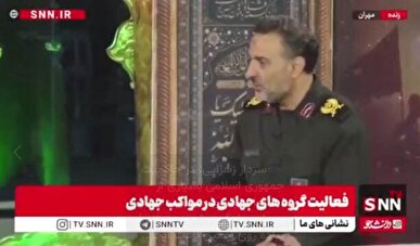 سردار زهرایی: پیاده‌روی اربعین باعث همبستگی نهادها در خدمت‌رسانی شده است + فیلم