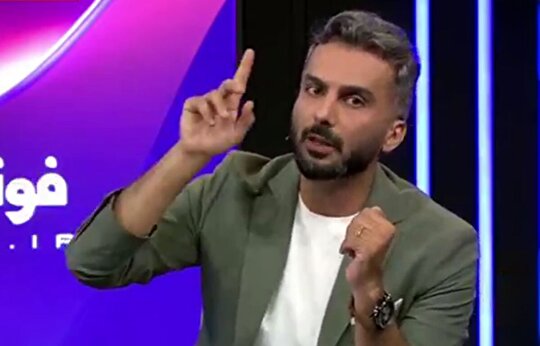در پروندۀ مس رفسنجان علیه یکی از مسئولان داوری رای صادر شده
