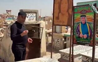 روایتی از وادی السلام و رئیسعلی دلواری