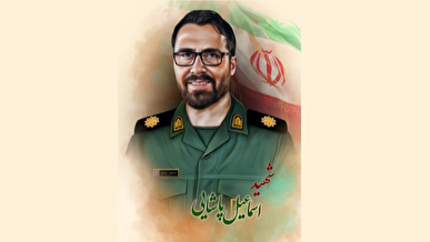 شناسایی پیکر شهید «اسماعیل پاشایی» از شهدای دفاع‌مقدس ۱۲ روزه