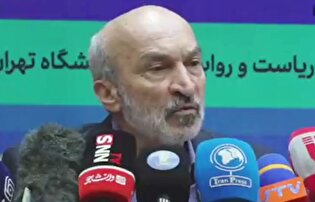 امتحانات شهریور حتما حضوری است
