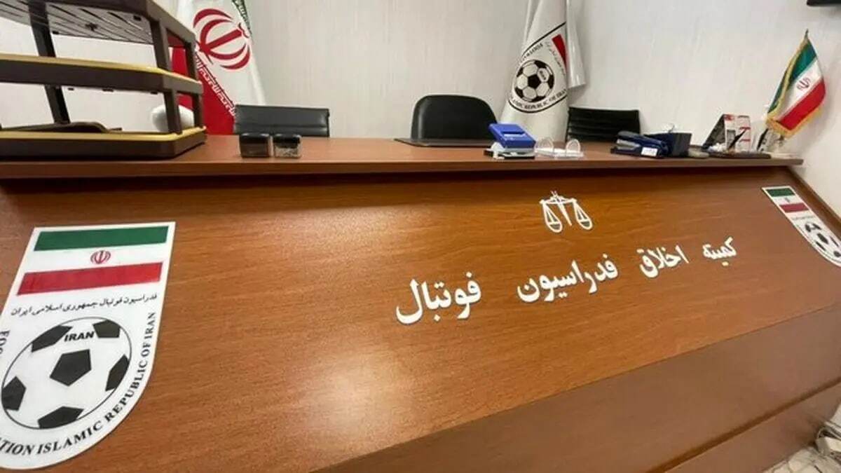 با اعلام کمیته اخلاق| محرومیت موقت متهمان در پرونده فساد فوتبال