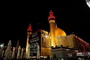 نجف اشرف در آستانه اربعین حسینی
