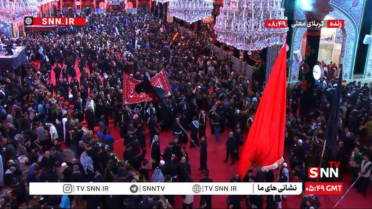 ببینید| حال و هوای کربلا در آستانه اربعین حسینی