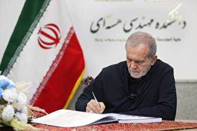 پزشکیان: صهیونیست‌ها متجاوزانی هستند که از پشتیبانی کامل آمریکا برخوردارند/ رفتار آنها شرم‌آور است + فیلم