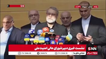 لاریجانی در بدو ورود به لبنان: در همه شرایط کنار مردم لبنان خواهیم بود