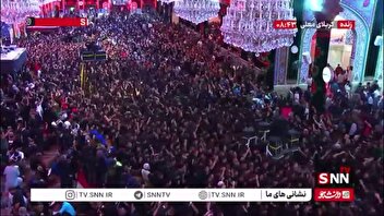 حضور خیل جمعیت عزاداران حسینی در حرم حضرت سیدالشهدا(ع)