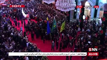 حال و هوای حرم حضرت سیدالشهدا (ع) در آستانه اربعین حسینی