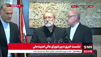 لاریجانی خطاب به خبرنگاران لبنانی: نیاز نیست همه مسائل اسلام در این جلسه حل شود / باقی مطالب را برای جلسات بعدی بگذارید