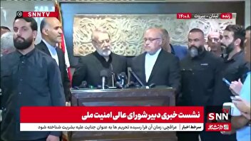 لاریجانی: مقاومت یک جریان اصیل است که با قلب‌ها عمل می‌کند