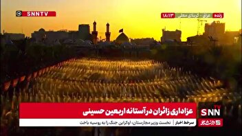 حال و هوای بین الحرمین در آستانه اربعین حسینی