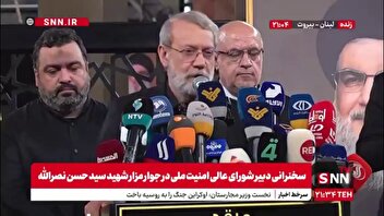 لاریجانی: شرایط روزگار بر شهید نصرالله تأثیر نمی گذاشت و انسان خودساخته ای بود