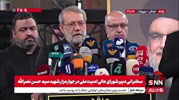 لاریجانی: برادران عزیز حزب الله! ممکن است به شما بی مهری و کینه ورزی کنند و این بخاطر تاثیر گذاری شماست