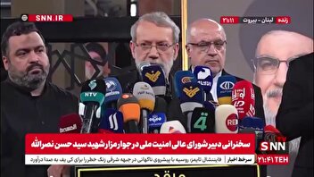 شعار لبیک یا خامنه ای توسط مردم لبنان در حین سخنرانی دبیر شورای عالی امنیت ملی کشورمان در جوار مزار شهید نصرالله